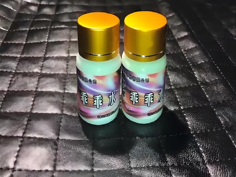 催听迷用品249-xXL7型号